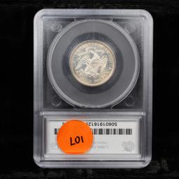 ***Auction Highlight*** 1883-p Briggs 2-A TOP POP! Seated Liberty Quarter 25c Graded ms67 By SEGS (f