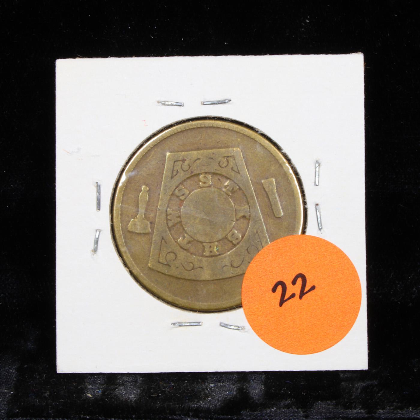Lot #1 of the 450 Masonic Tokens from The Walter O. Collection