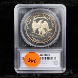 Proof *HIGHLIGHT OF ENTIRE AUCTION* 1877 Trade Dollar $1 Graded pr65+ dcam By SEGS (fc)