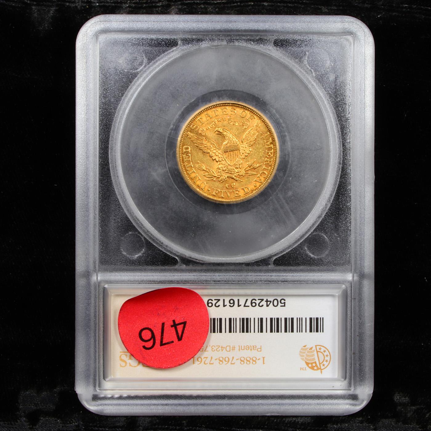 ***Auction Highlight*** 1892-cc Gold Liberty Half Eagle $5 Graded ms62+ By SEGS (fc)