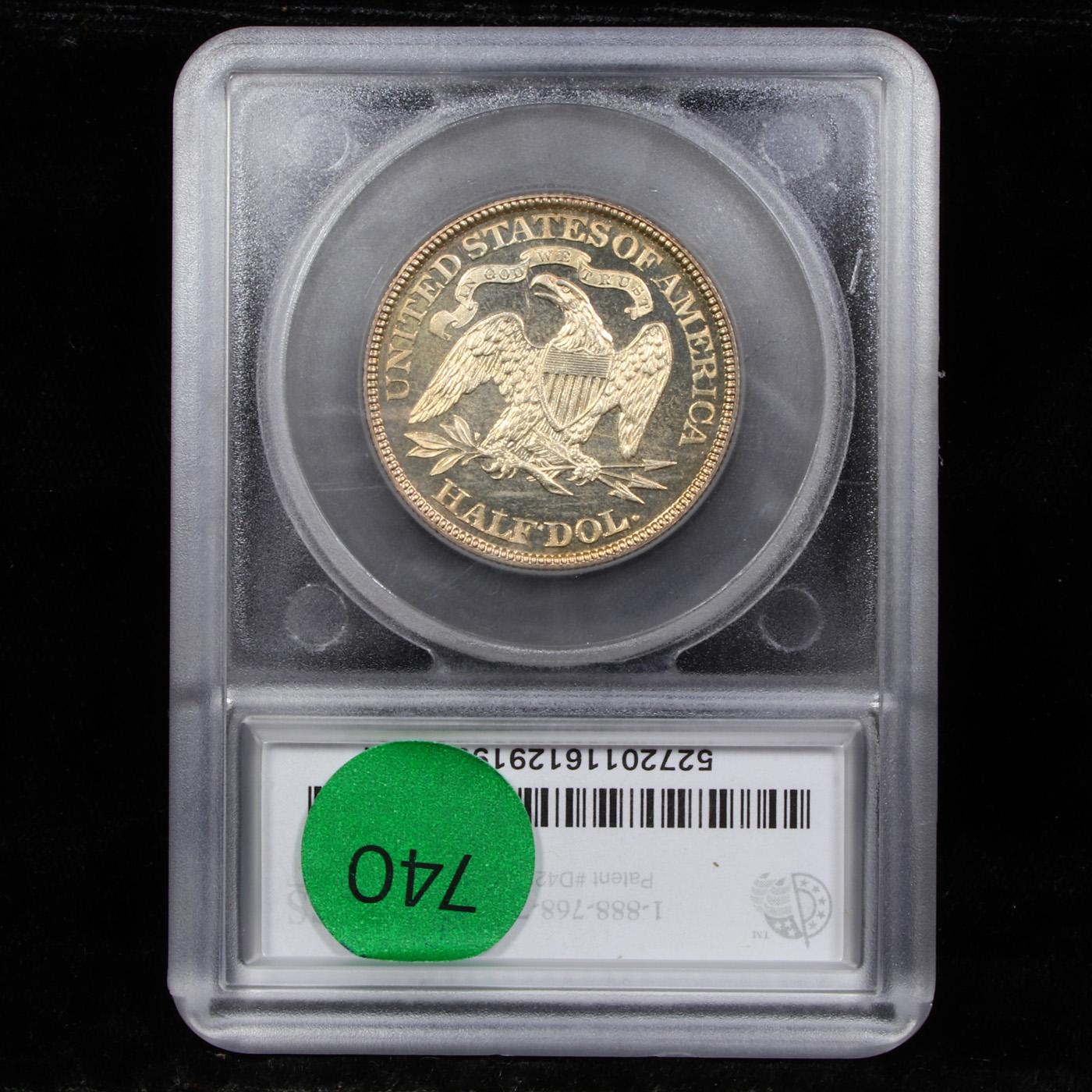 Proof ***Auction Highlight*** 1884 Near TOP POP! Seated Half Dollar 50c Graded pr67 CAM By SEGS (fc)