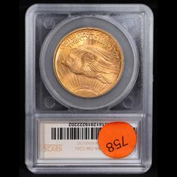 ***Auction Highlight*** 1923-p TOP POP Saint-Gaudens $20 Gold Double Eagle Graded ms66 By SEGS (fc)