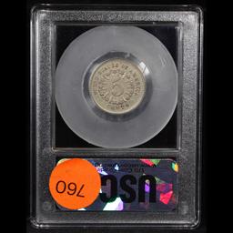 ***Auction Highlight*** 1867 Rays Shield Nickel 5c Graded Select Unc By USCG (fc)