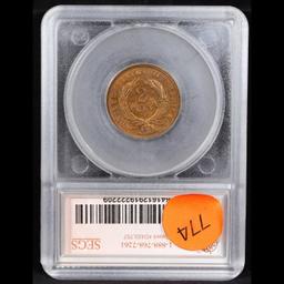 Proof ***Auction Highlight*** 1870 TOP POP Two Cent Piece 2c Graded pr66+ rb By SEGS (fc)