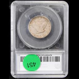 ***Auction Highlight*** 1923-s Standing Liberty Quarter 25c Graded xf45 details By SEGS (fc)