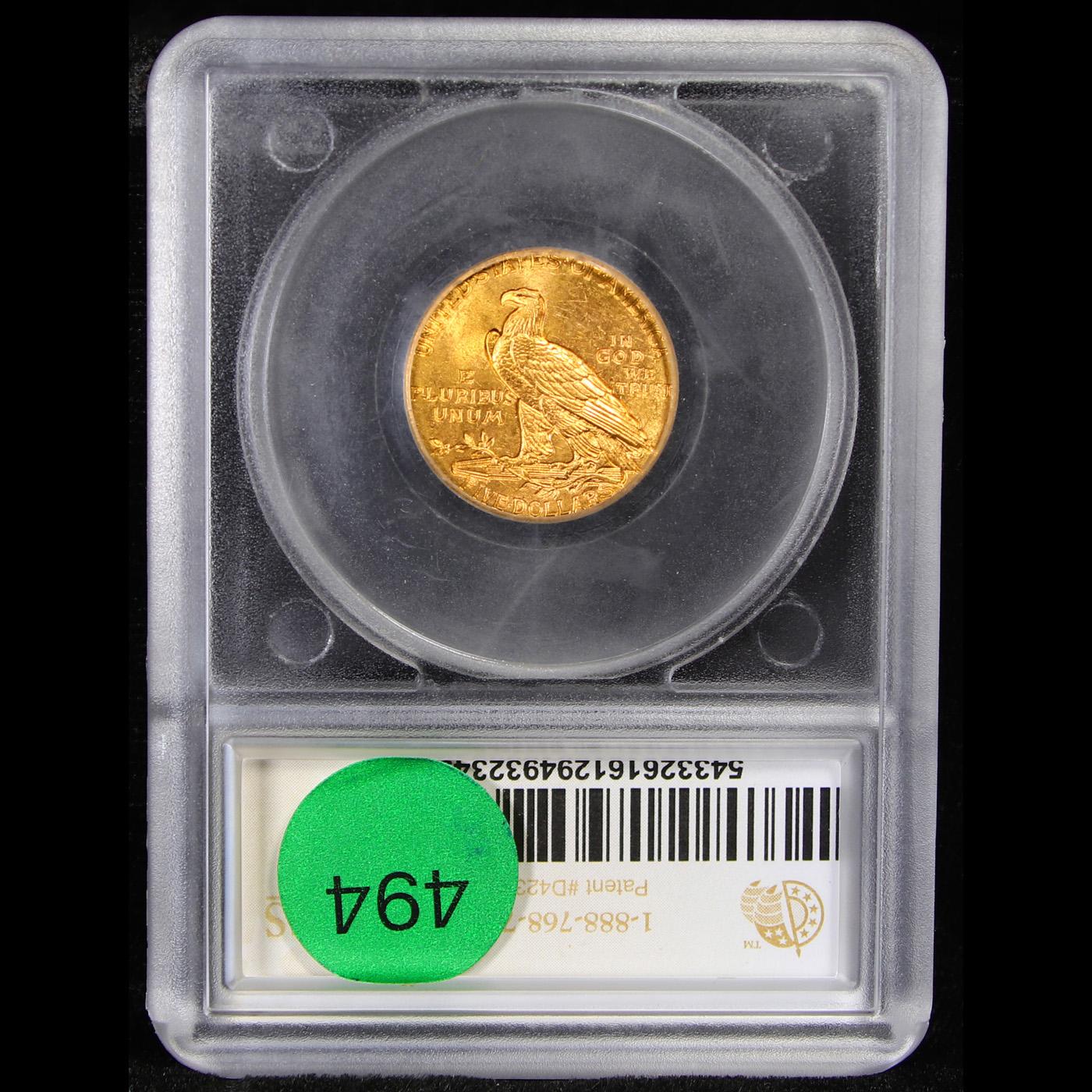 ***Auction Highlight*** 1912-p Gold Indian Half Eagle $5 Graded ms65 By SEGS (fc)