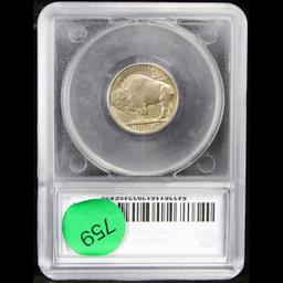 ***Auction Highlight*** 1913-s Ty II Buffalo Nickel 5c Graded ms66+ By SEGS (fc)