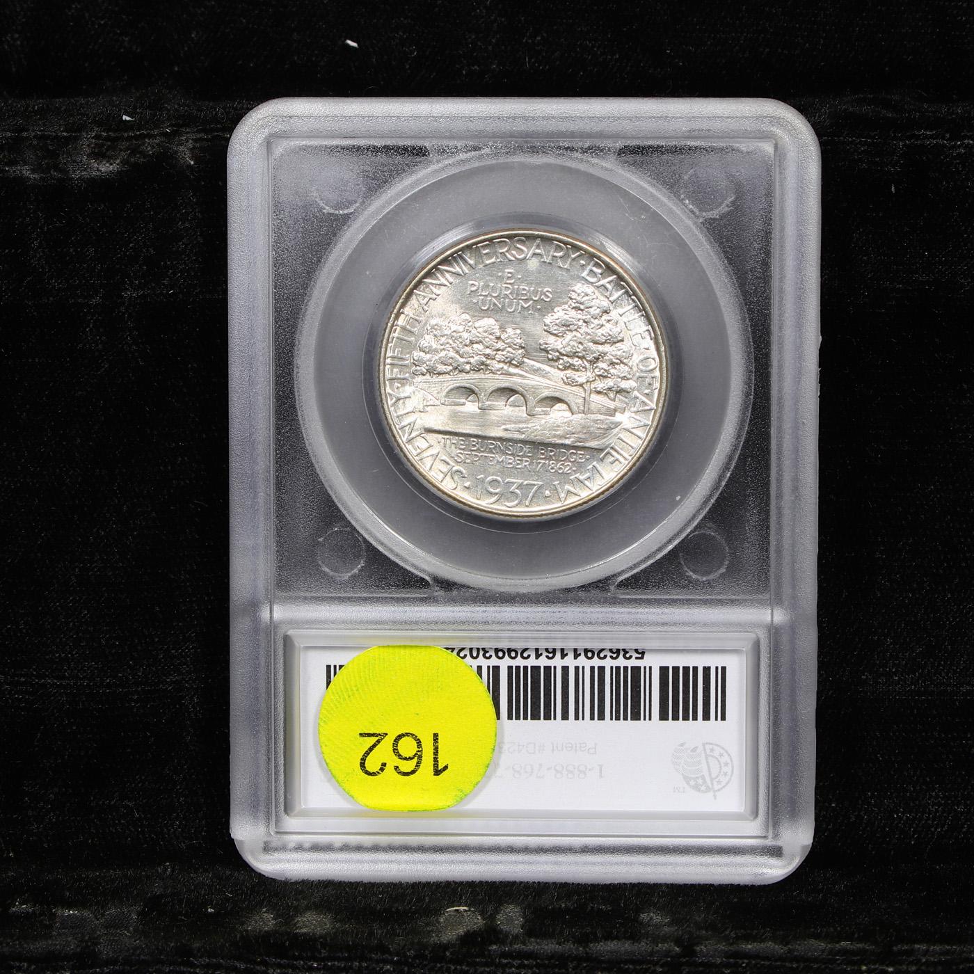 ***Auction Highlight*** 1937 Antietam Old Commem Half Dollar 50c Graded ms65+ By SEGS (fc)