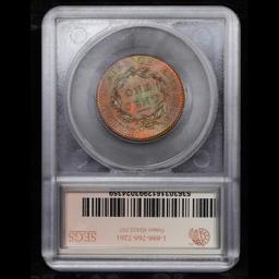 ***Auction Highlight*** 1820 LG date Near top pop Coronet Head Large Cent 1c Graded ms65+ rb By SEGS