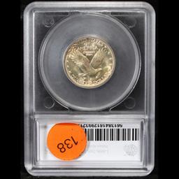 ***Auction Highlight*** 1918-d TOP POP! Standing Liberty Quarter 25c Graded ms67 FH By SEGS (fc)