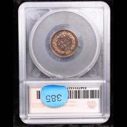 Proof ***Auction Highlight*** 1868 Indian Cent 1c Graded pr66 bn By SEGS (fc)