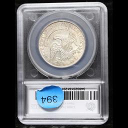 ***Auction Highlight*** 1827 O-120 R3 Capped Bust Half Dollar 50c Graded ms62+ By SEGS