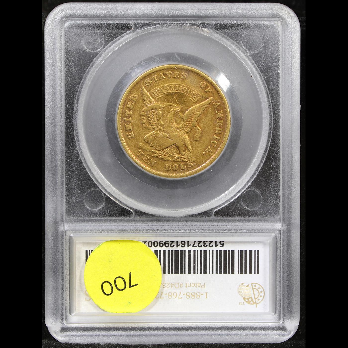 ***Auction Highlight*** 1852 Augustus Humbert 10 Graded au53 details By SEGS (fc)