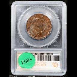 ***Auction Highlight*** 1817 13 Stars Coronet Head Large Cent 1c Graded au58+ By SEGS (fc)