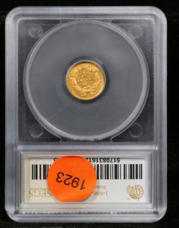 ***Auction Highlight*** 1855-p Gold Dollar $1 Graded au58 By SEGS (fc)