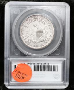 ***Auction Highlight*** 1812 Capped Bust Half Dollar 50c Graded au53 details BY SEGS (fc)