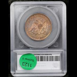 ***Auction Highlight*** 1856-s Seated Half Dollar Near TOP POP! 50c Graded ms63 By SEGS (fc)