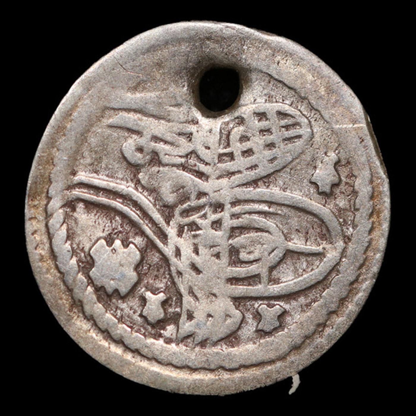 Ca. 1731 Ottoman Empire 1 Para Silver Coin, Mahmud I Grades vf details