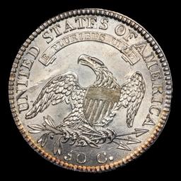 ***Auction Highlight*** 1812 Capped Bust Half Dollar O-106 R3 Near TOP POP! 50c Graded ms64 By SEGS