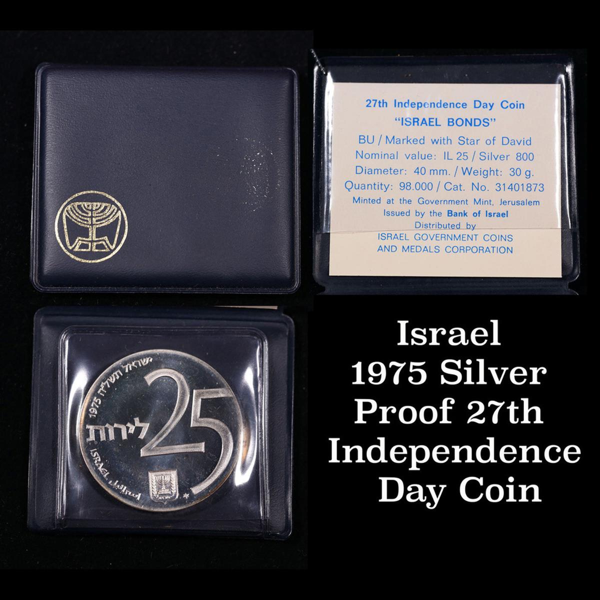 Israel 1975 Silver Proof 27th Independence Day Coin