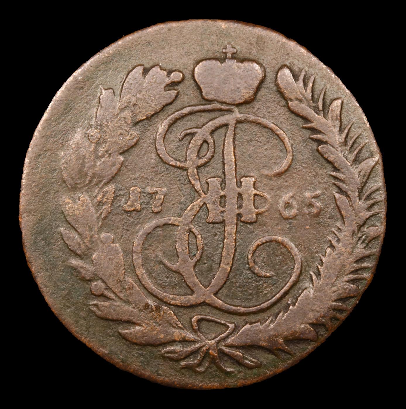 Russia 1765 MM 2  Kopek C# 58.5 Grades vf+