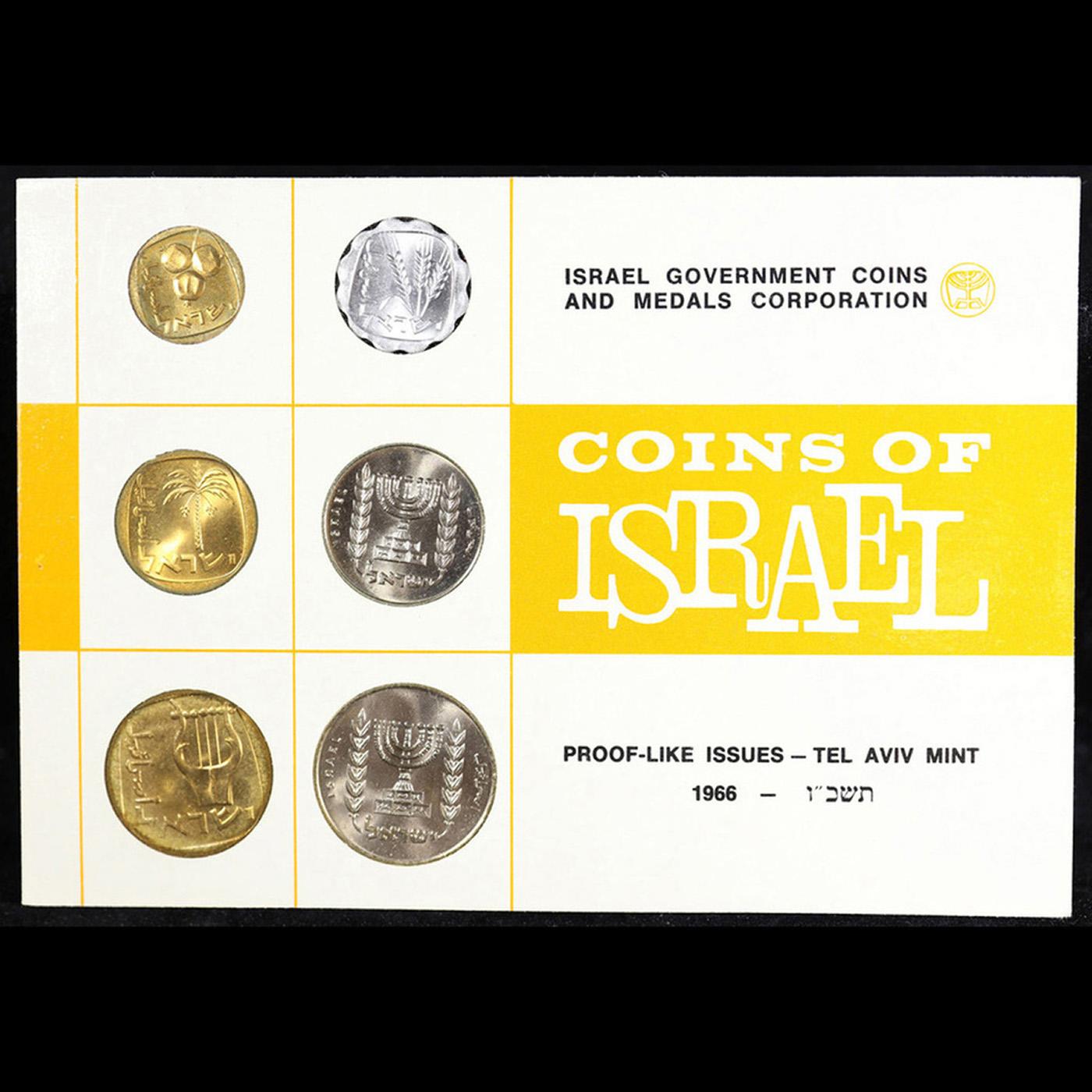 1966 ISRAEL Proof-Like Issues Tel Aviv Mint Set of 6 Coins in Original Mint Set.