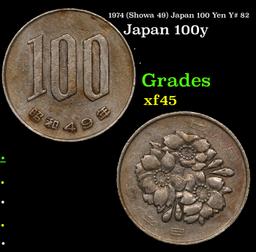 1974 (Showa 49) Japan 100 Yen Y# 82 Grades xf+