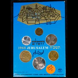1968 Jerusalem Specimen Set.