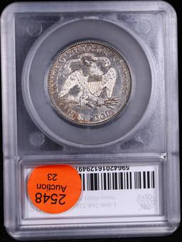 ***Auction Highlight*** 1888-p Seated Half Dollar 50c Graded ms64 BY SEGS (fc)