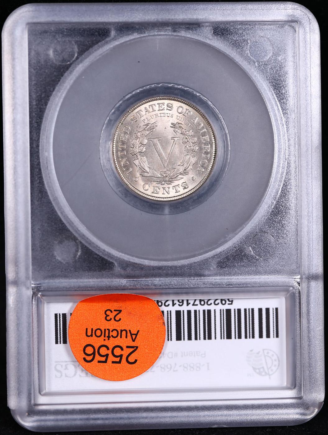 ***Auction Highlight*** 1883 Cents Liberty Nickel 5c Graded ms65+ By SEGS (fc)
