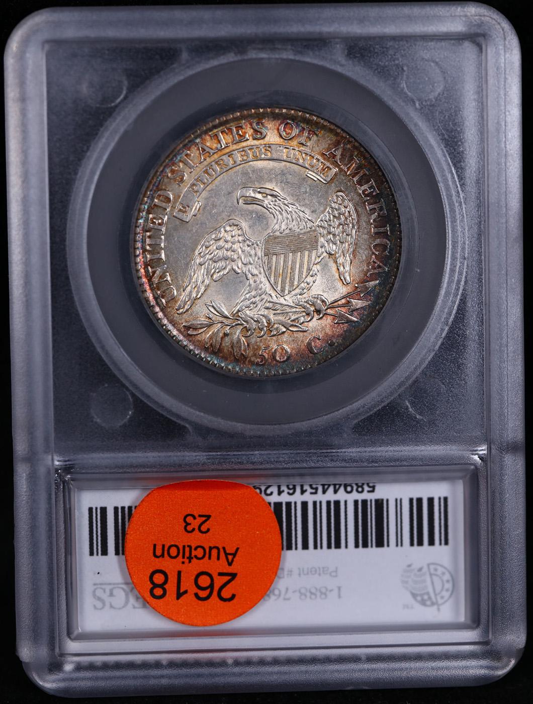 ***Auction Highlight*** 1812 Capped Bust Half Dollar 50c Graded ms63+ BY SEGS (fc)