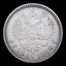 ***Auction Highlight*** ULTRA RARE Russia Silver 1886 ?? 1 Rouble Y# 46 Graded xf45 (fc)