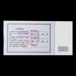 2003 North Korea 5,000 Won Note Grades Gem++ CU