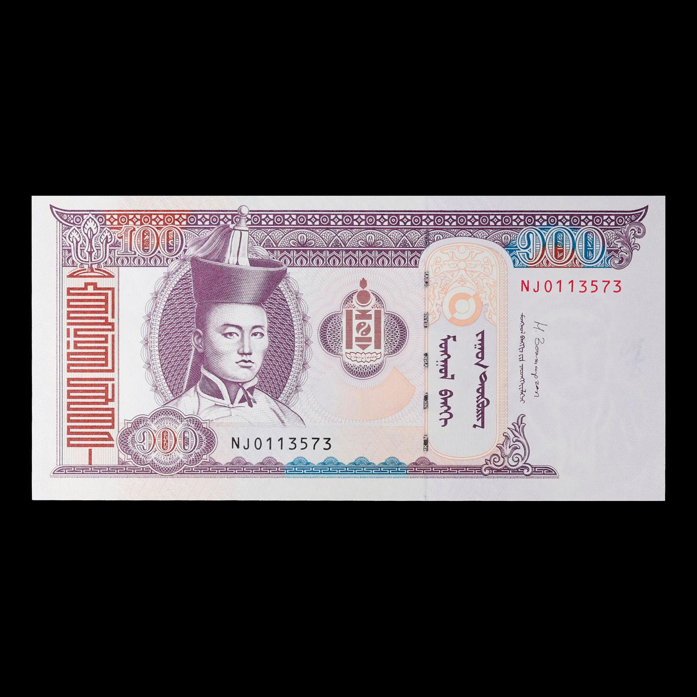 2014 Mongolia 100 Turgik Note P# 65C Grades Gem+ CU