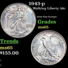 $ 1943-p Walking Liberty Half Dollar 50c Grades GEM Unc
