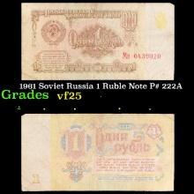 ***Auction Highlight*** 1891-s Morgan Dollar 1 Graded ms64+ By SEGS (fc)