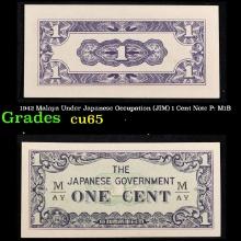 1942 Malaya Under Japanese Occupation (JIM) 1 Cent Note P: M1B Grades Gem CU