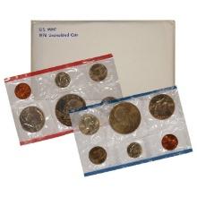 1976 United States Mint Set in Original Government Packaging, 12 Coins Inside!