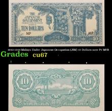 1942-1944 Malaya Under Japanese Occupation (JIM) 10 Dollars note P# M7B Grades Gem++ CU