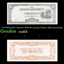 1942 Philippines (Japanese WWII Occupation) 10 Pesos "JIM" Note P#?108 Grades Select CU