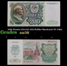 1992 Russia (Soviet) 200 Rubles Banknote P# 248a Grades Choice AU/BU Slider