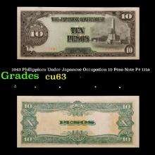 1943 Philippines Under Japanese Occupation 10 Peso Note P# 111a Grades Select CU