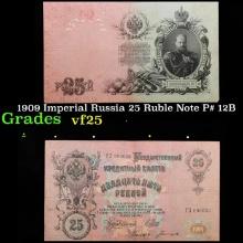 1909 Imperial Russia 25 Ruble Note P# 12B Grades vf+