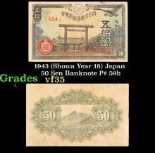 1943 (Showa Year 18) Japan 50 Sen Banknote P# 59b Grades vf++