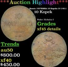 ***Auction Highlight*** Russia 1837???A 10 Kopeks C# 140.1 Grades xf Details (fc)