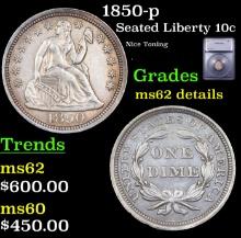 1850-p Seated Liberty Dime 10c Graded ms62 details BY SEGS