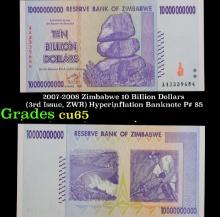 2007-2008 Zimbabwe 10 Billion Dollars (3rd Issue, ZWR) Hyperinflation Banknote P# 85 Gem CU