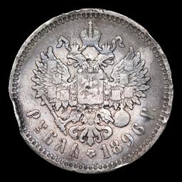 1896 (AG) Russia 1 Ruble Silver Y# 59.3 Grades vf++