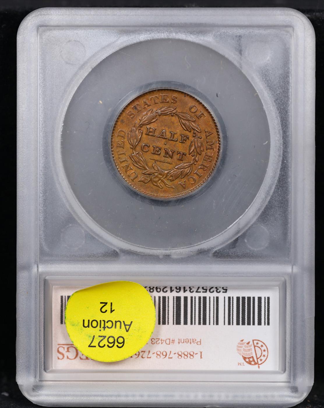 ***Auction Highlight*** 1828 13 Stars Classic Head half cent C-3 1/2c Graded ms64 bn By SEGS (fc)