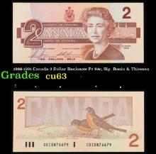 1986-1991 Canada 2 Dollar Banknote P# 94c, Sig. Bonin & Thiessen Grades Select CU